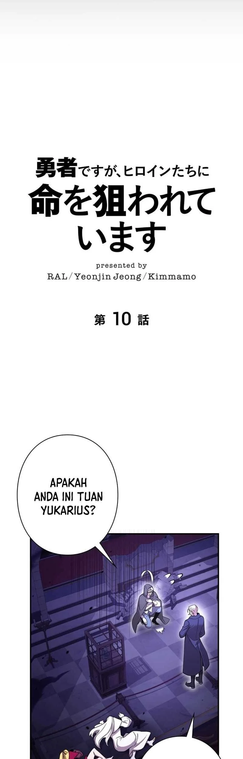 The Main Heroines Are Trying to Kill Me Chapter 10 Gambar 5