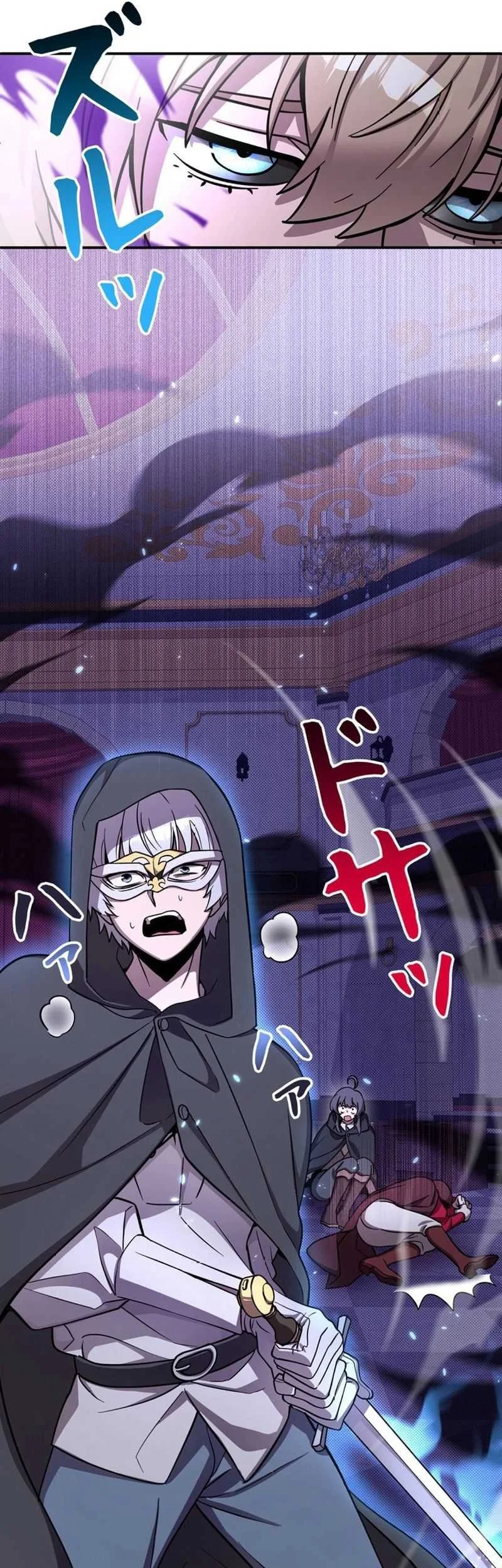 The Main Heroines Are Trying to Kill Me Chapter 10 Gambar 25