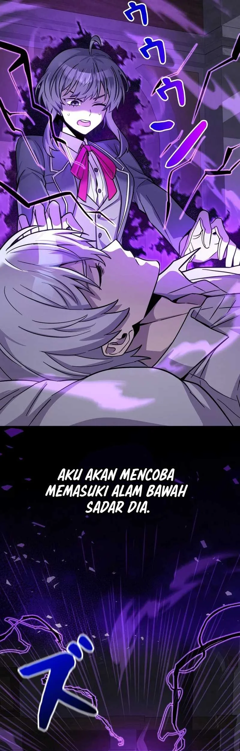 The Main Heroines Are Trying to Kill Me Chapter 11 Gambar 6