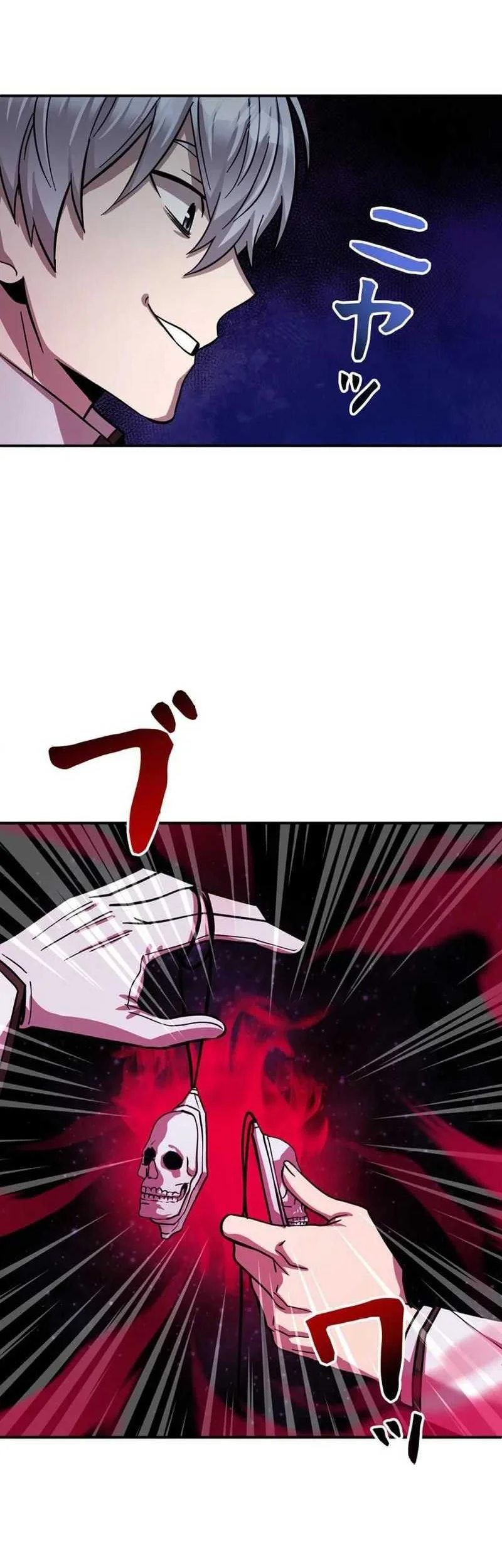 The Main Heroines Are Trying to Kill Me Chapter 12 Gambar 46