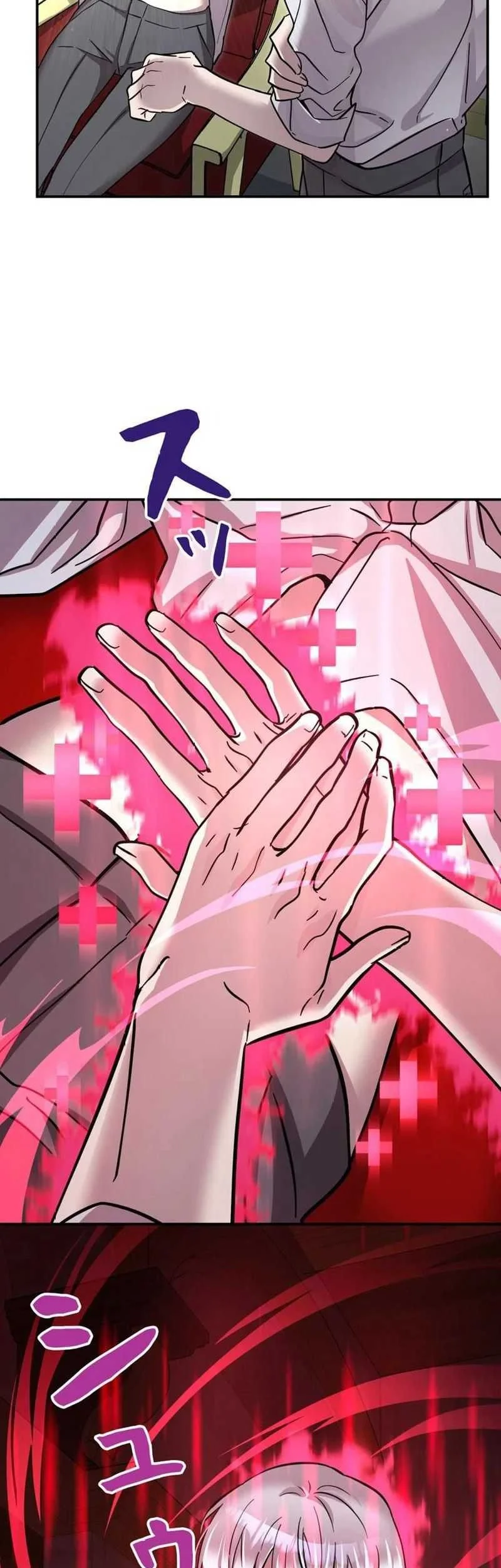 The Main Heroines Are Trying to Kill Me Chapter 12 Gambar 7