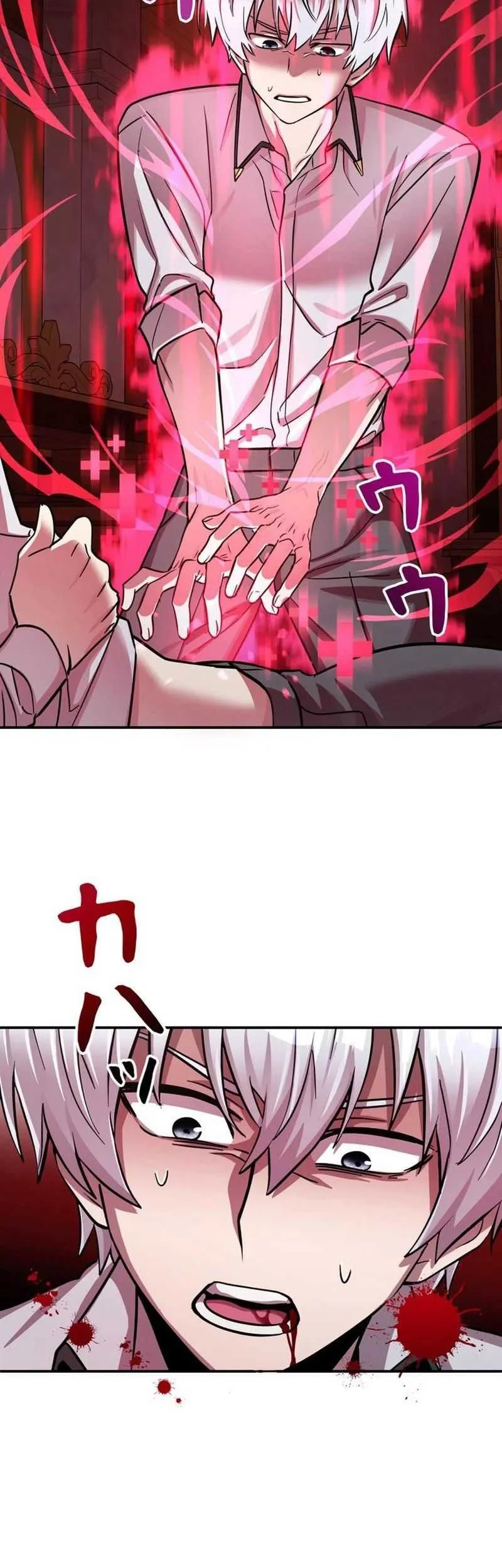 The Main Heroines Are Trying to Kill Me Chapter 12 Gambar 8