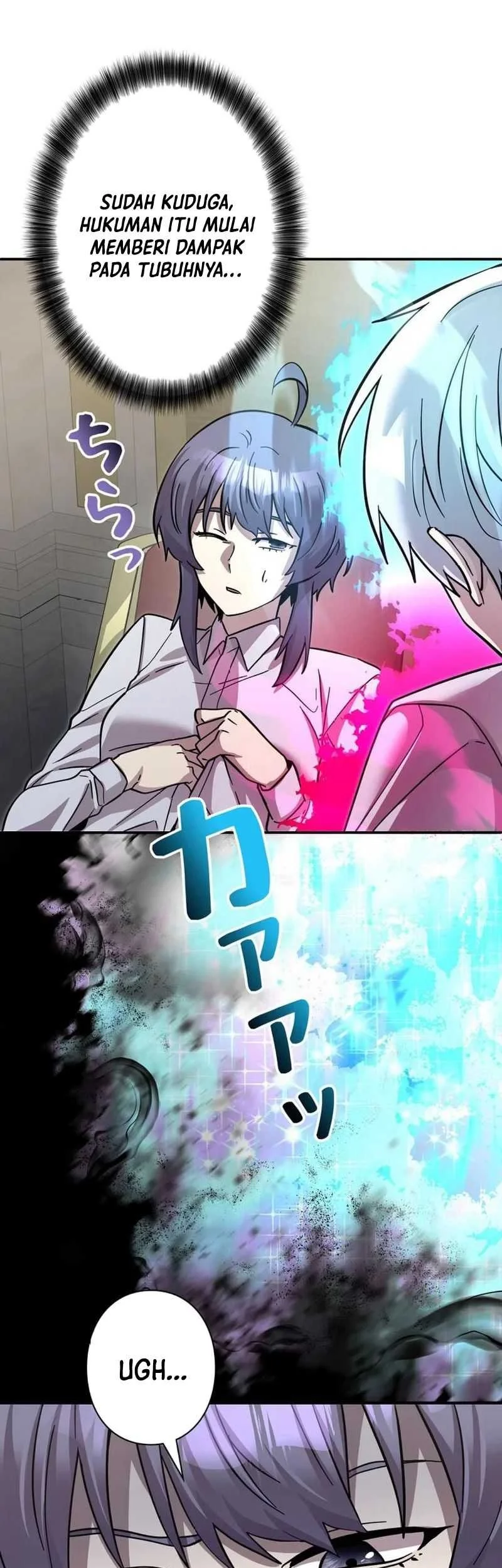 The Main Heroines Are Trying to Kill Me Chapter 12 Gambar 9