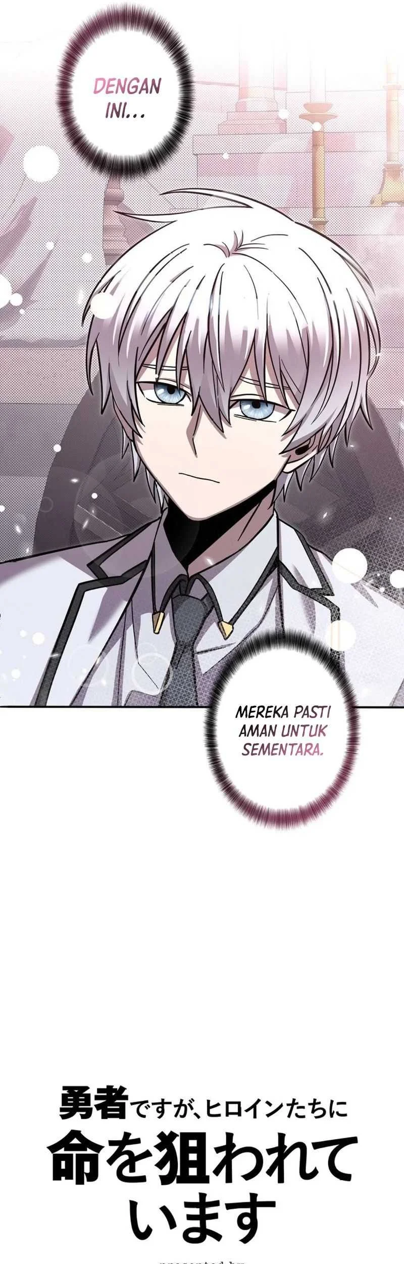 The Main Heroines Are Trying to Kill Me Chapter 14 Gambar 17