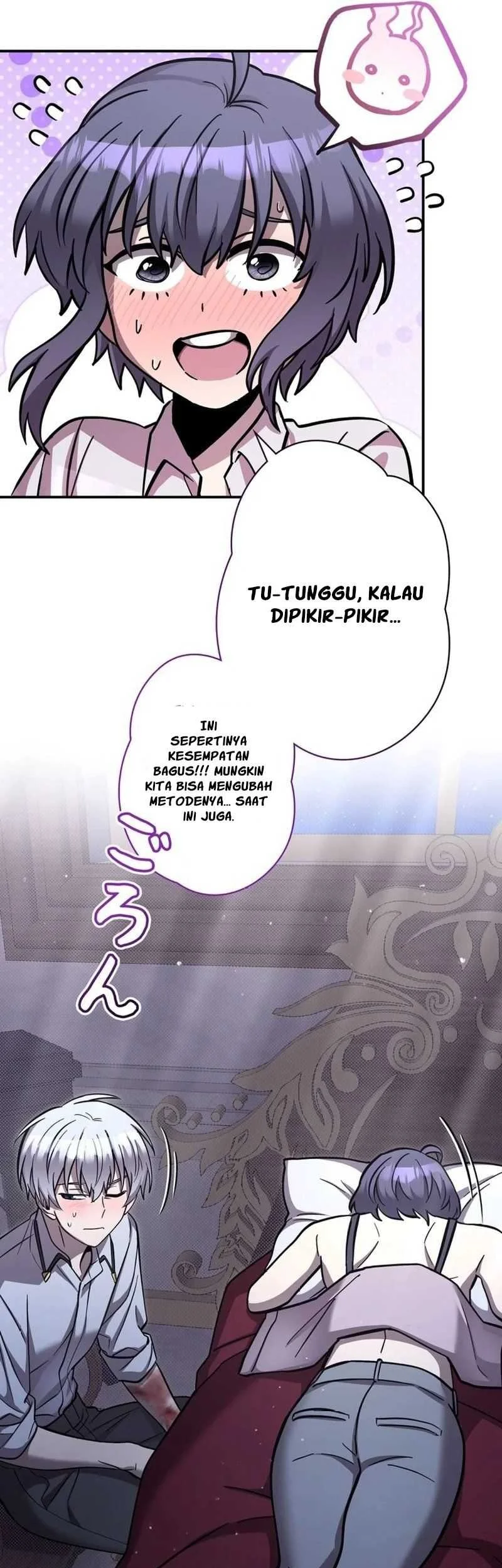 The Main Heroines Are Trying to Kill Me Chapter 14 Gambar 25