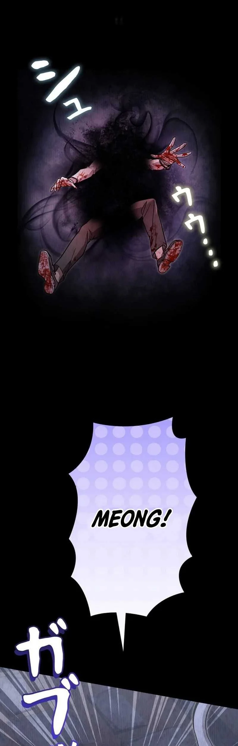 The Main Heroines Are Trying to Kill Me Chapter 15 Gambar 14