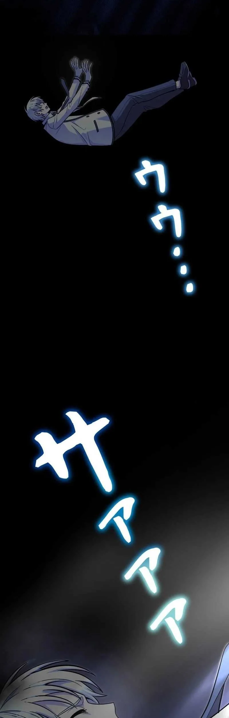 The Main Heroines Are Trying to Kill Me Chapter 15 Gambar 18