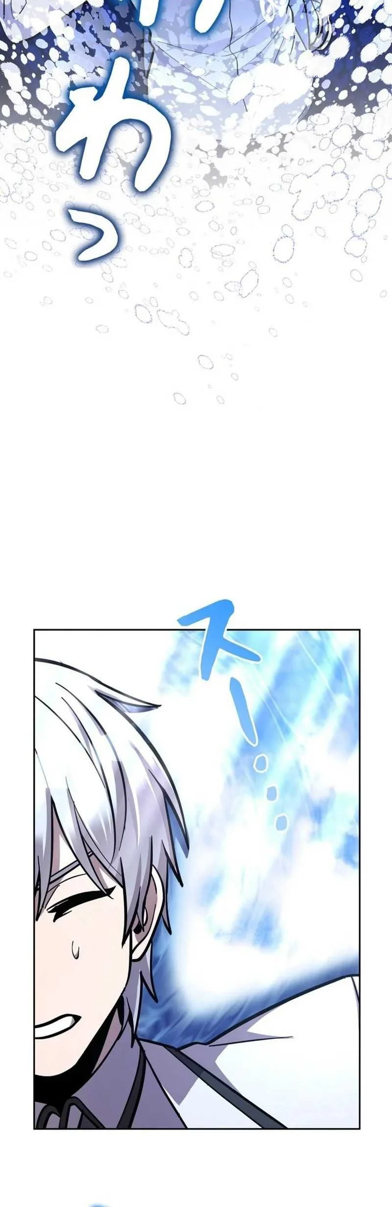 The Main Heroines Are Trying to Kill Me Chapter 15 Gambar 20