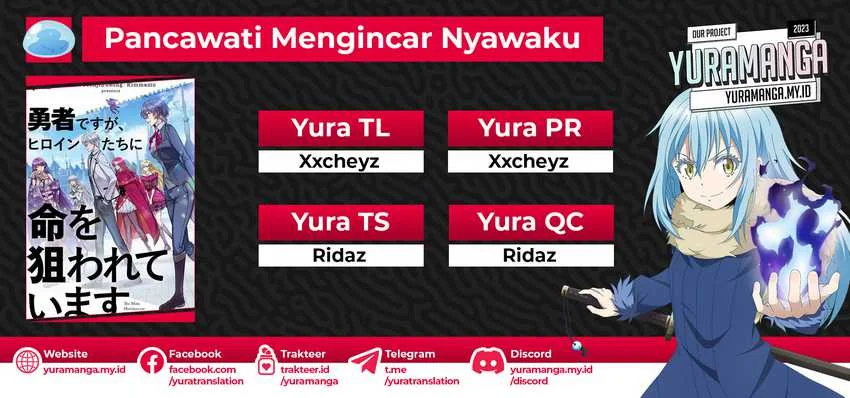 Komik The Main Heroines Are Trying to Kill Me Chapter 16 gambar 1