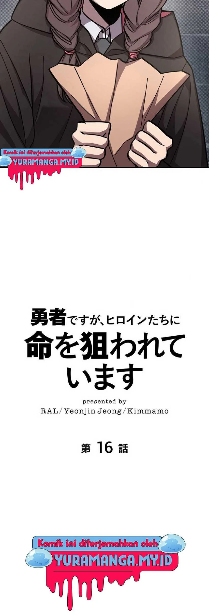 The Main Heroines Are Trying to Kill Me Chapter 16 Gambar 36