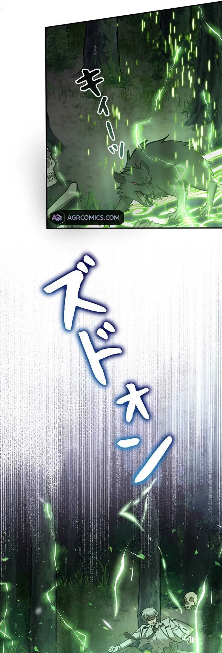 The Main Heroines Are Trying to Kill Me Chapter 16 Gambar 38