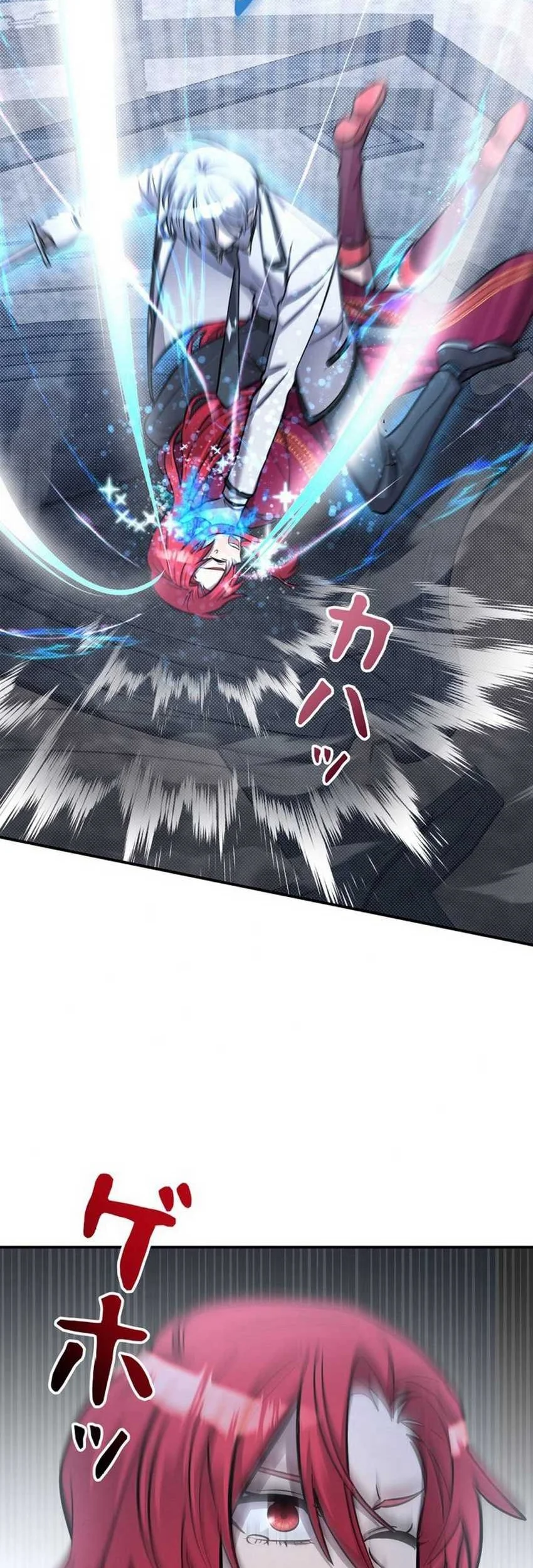 The Main Heroines Are Trying to Kill Me Chapter 16 Gambar 11