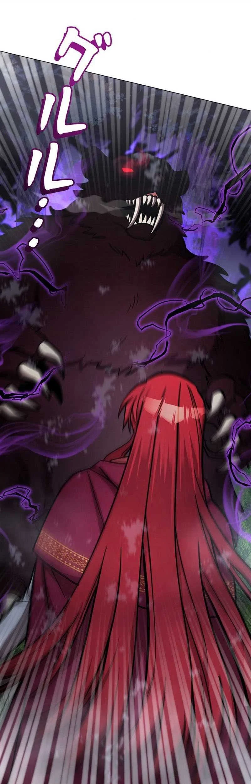 Manhwa The Main Heroines Are Trying to Kill Me Chapter 17 gambar 2