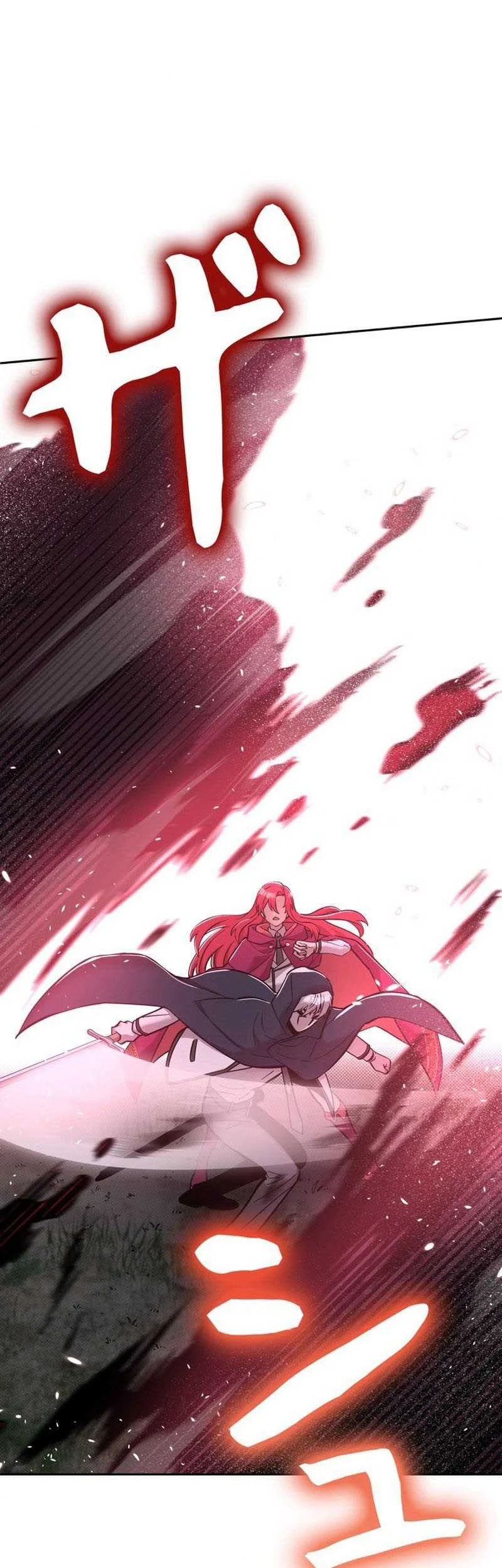 The Main Heroines Are Trying to Kill Me Chapter 17 Gambar 8