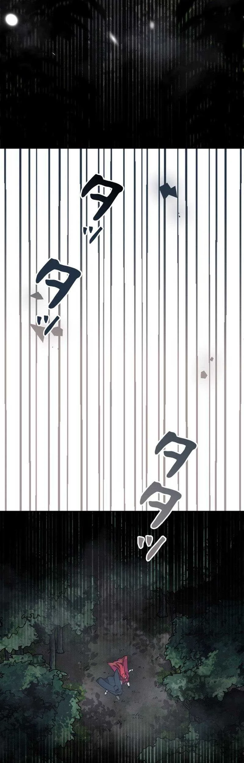 The Main Heroines Are Trying to Kill Me Chapter 17 Gambar 15