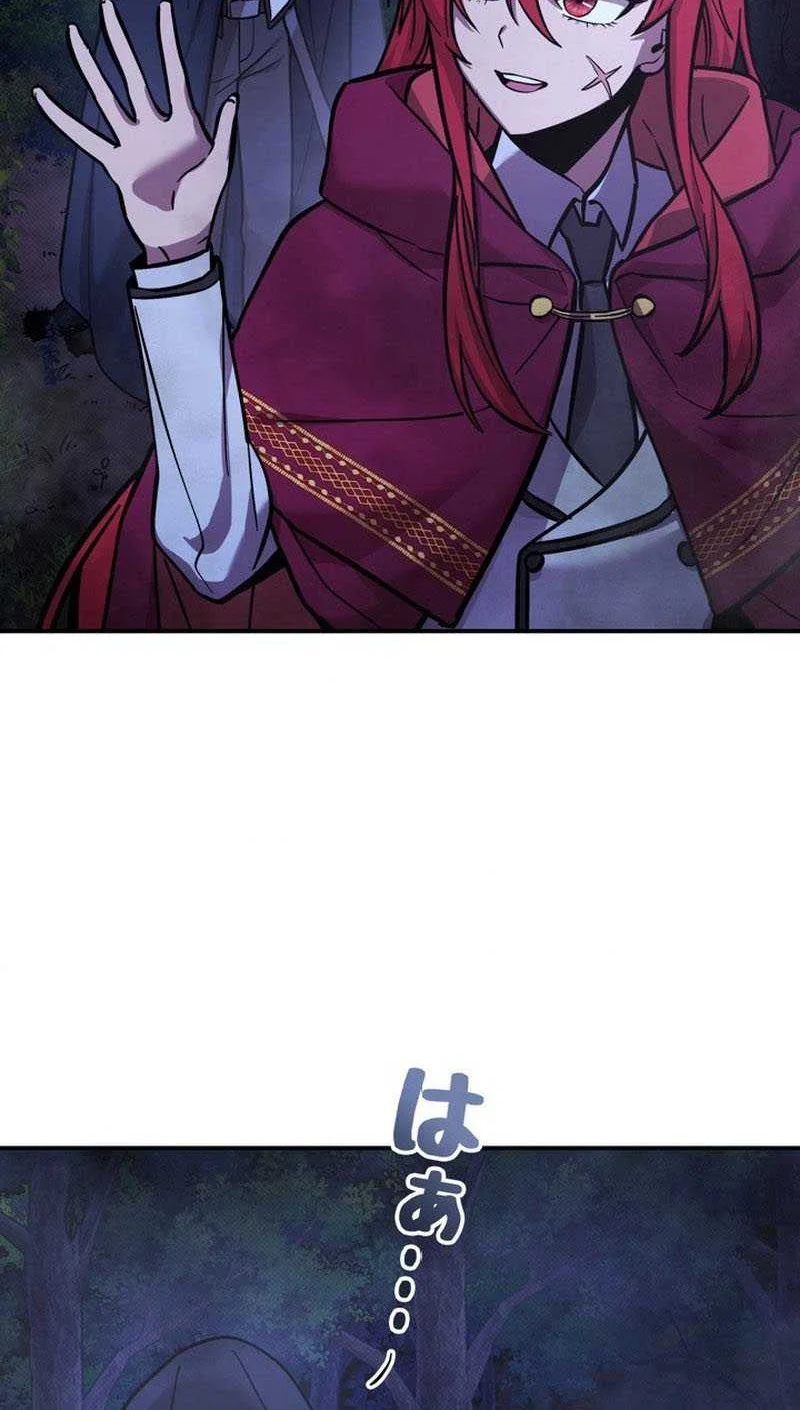 The Main Heroines Are Trying to Kill Me Chapter 17 Gambar 25