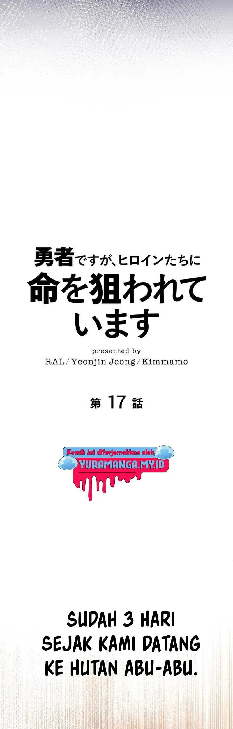 The Main Heroines Are Trying to Kill Me Chapter 17 Gambar 32