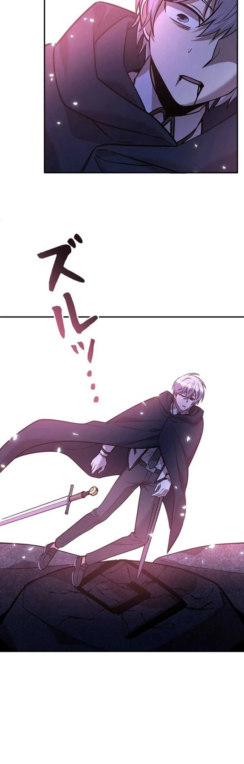 The Main Heroines Are Trying to Kill Me Chapter 18 Gambar 52