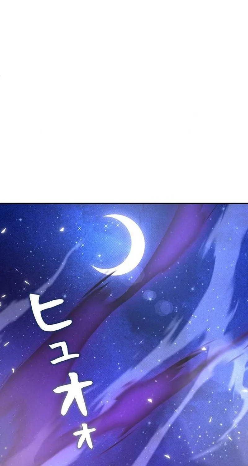 The Main Heroines Are Trying to Kill Me Chapter 18 Gambar 53