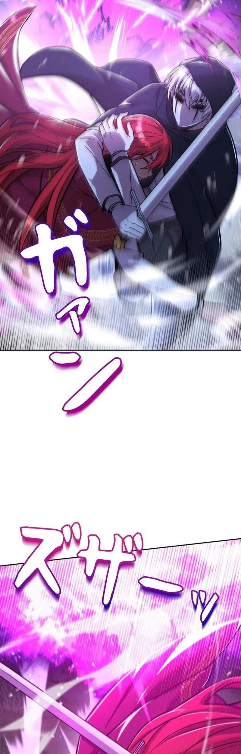 The Main Heroines Are Trying to Kill Me Chapter 18 Gambar 10