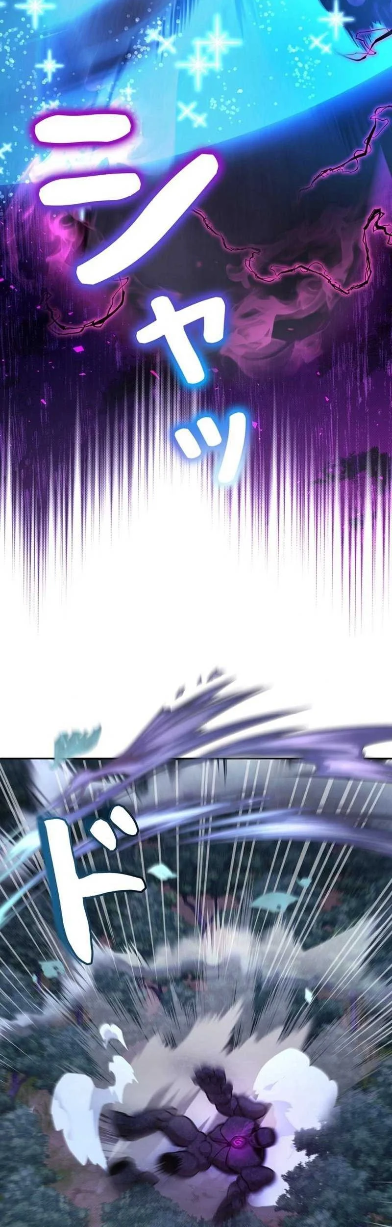 The Main Heroines Are Trying to Kill Me Chapter 18 Gambar 24