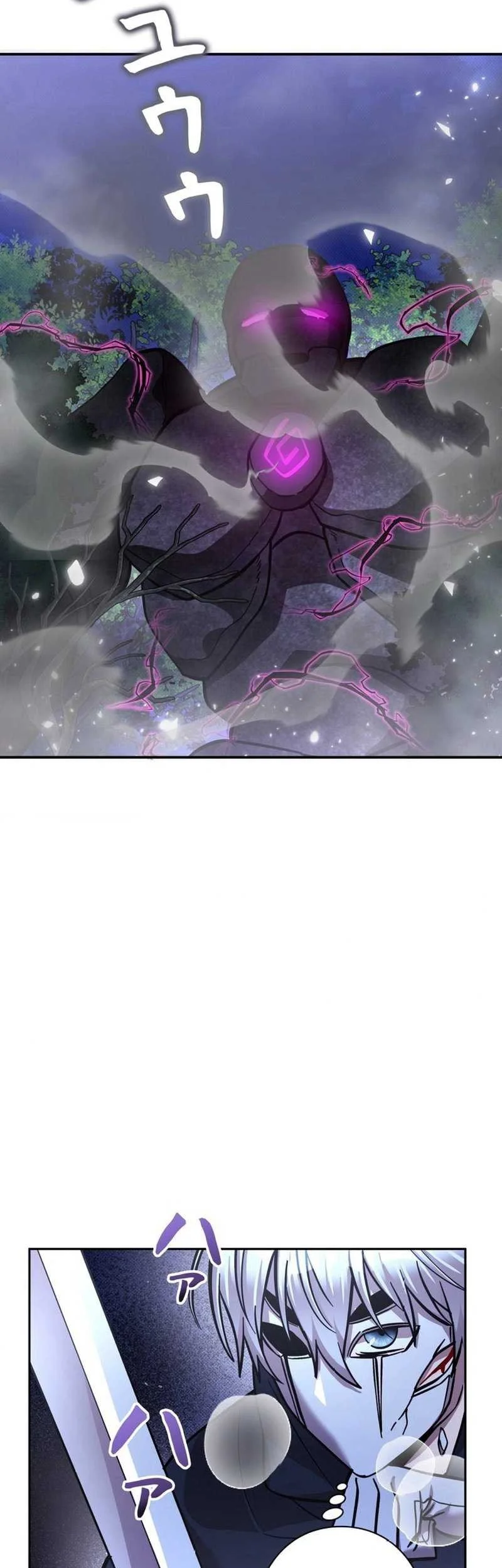 The Main Heroines Are Trying to Kill Me Chapter 18 Gambar 32