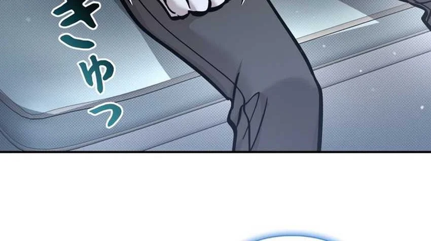 The Main Heroines Are Trying to Kill Me Chapter 19 Gambar 54