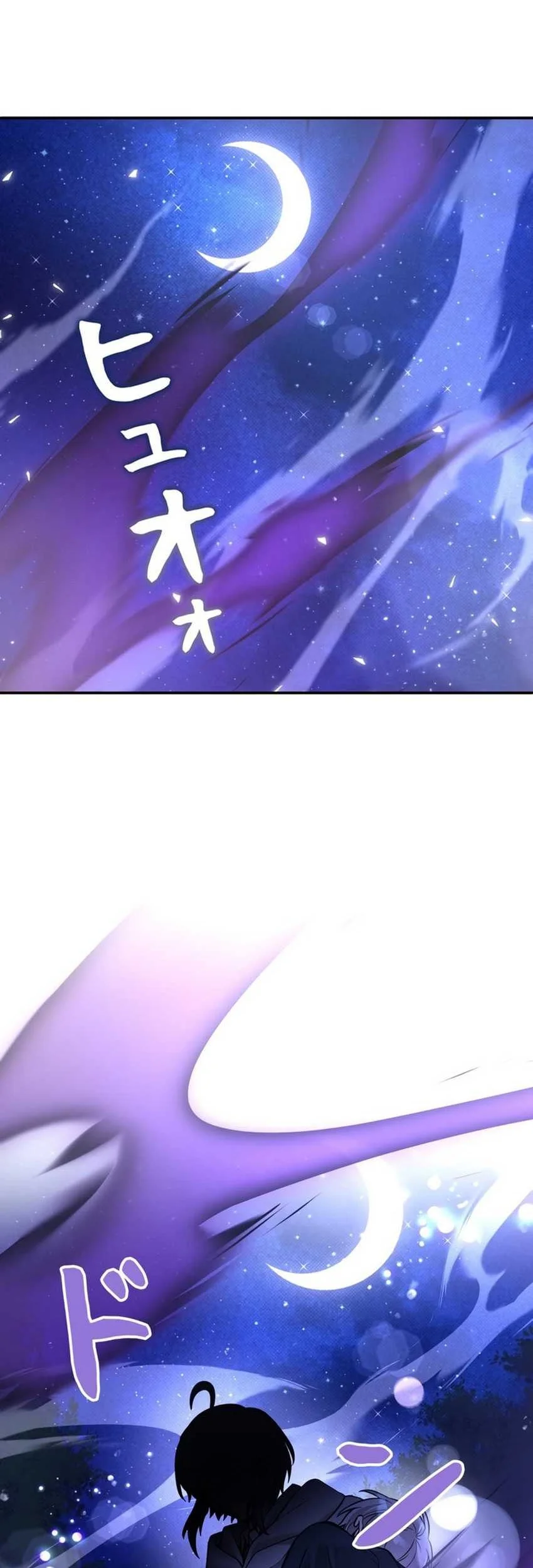 The Main Heroines Are Trying to Kill Me Chapter 19 Gambar 3