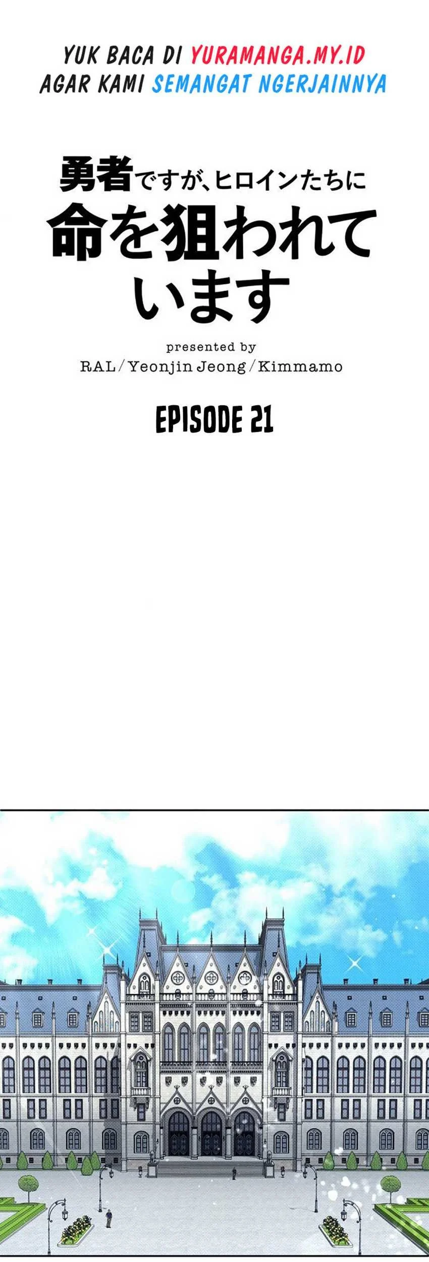 Manhwa The Main Heroines Are Trying to Kill Me Chapter 21 gambar 2