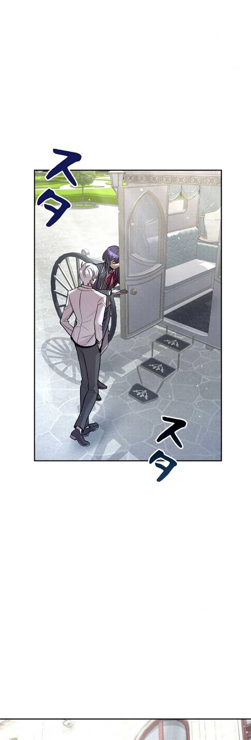 The Main Heroines Are Trying to Kill Me Chapter 21 Gambar 3