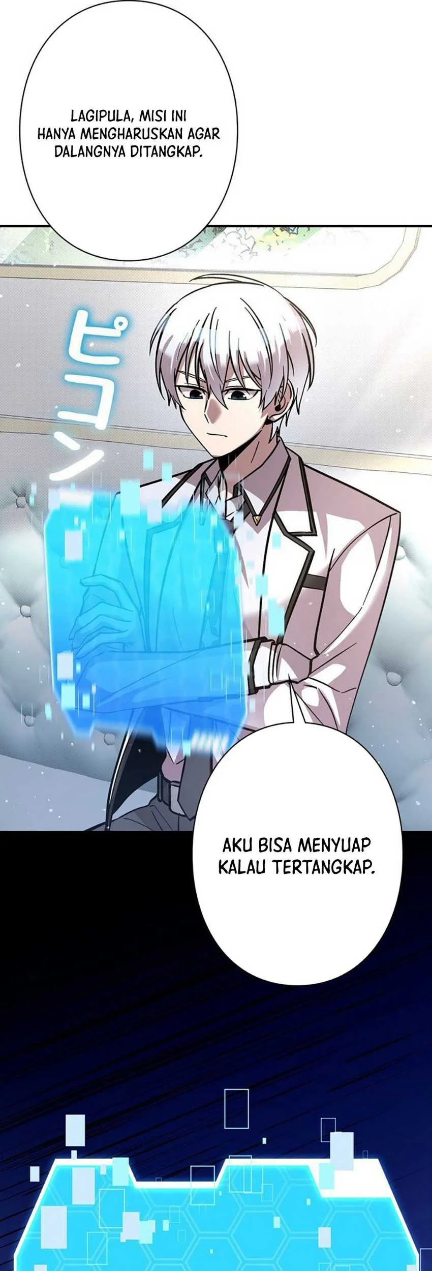 The Main Heroines Are Trying to Kill Me Chapter 21 Gambar 14