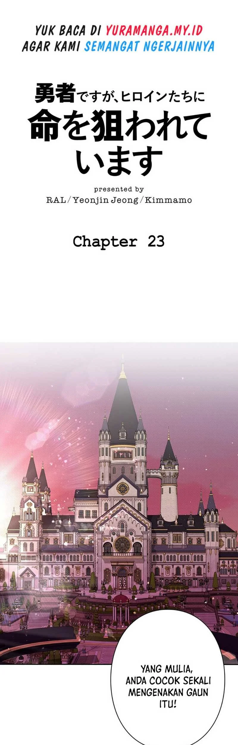 Manhwa The Main Heroines Are Trying to Kill Me Chapter 23 gambar 2