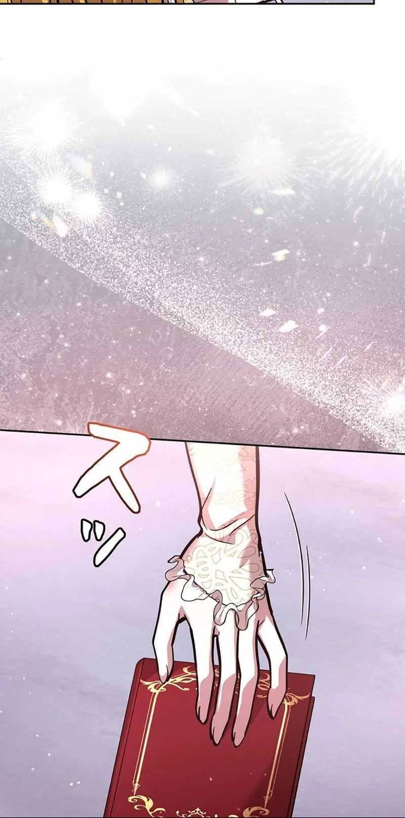 The Main Heroines Are Trying to Kill Me Chapter 23 Gambar 8