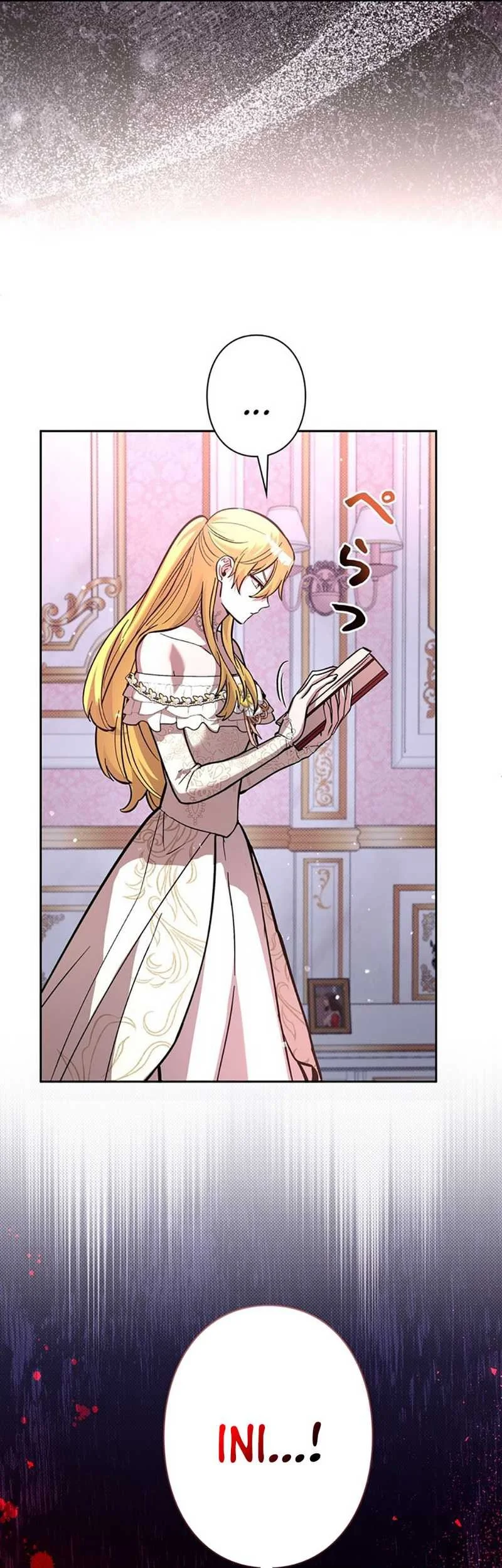 The Main Heroines Are Trying to Kill Me Chapter 23 Gambar 9