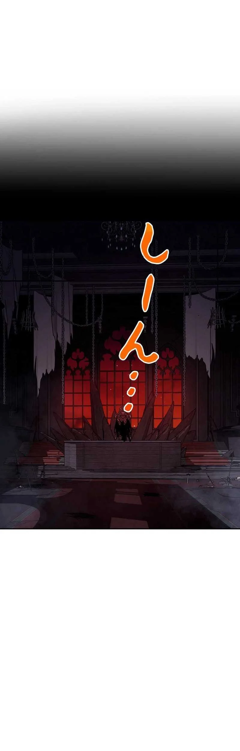 The Main Heroines Are Trying to Kill Me Chapter 25 Gambar 50