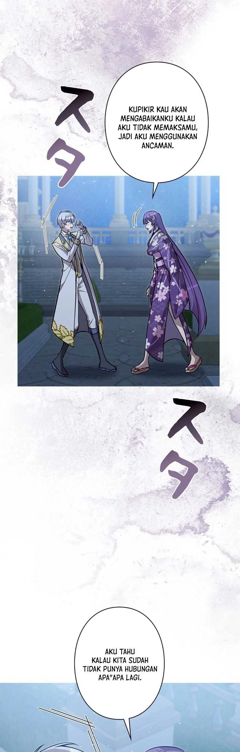 The Main Heroines Are Trying to Kill Me Chapter 25 Gambar 6