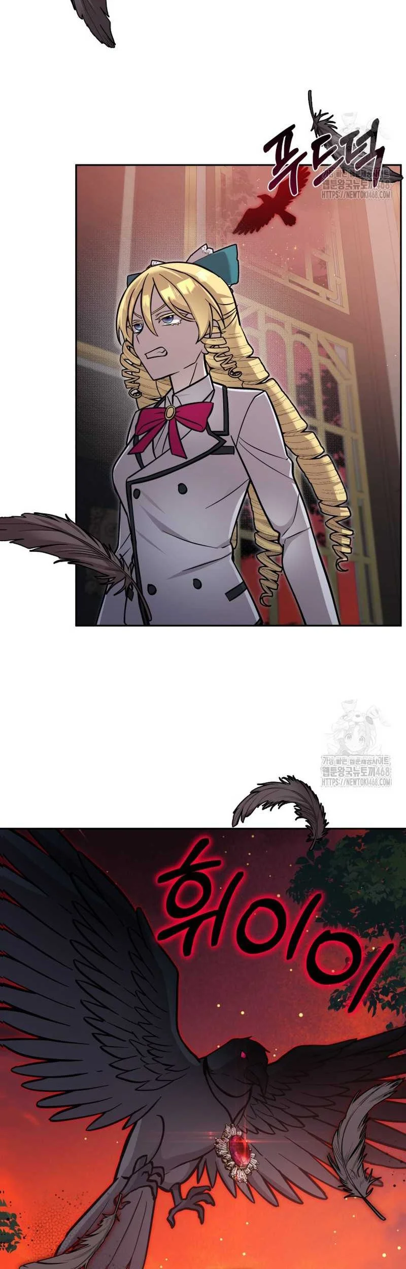 The Main Heroines Are Trying to Kill Me Chapter 26 Gambar 51