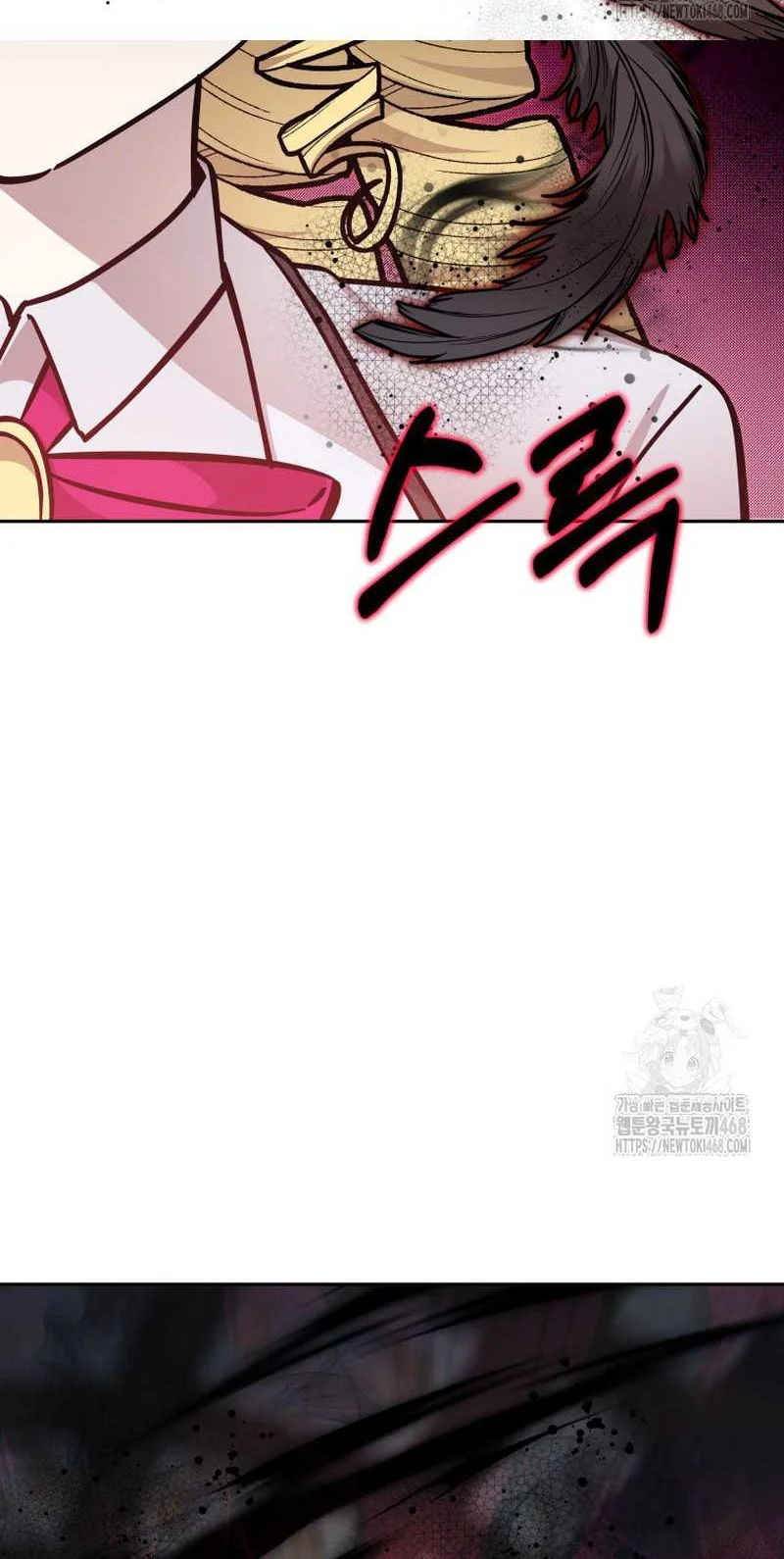 The Main Heroines Are Trying to Kill Me Chapter 26 Gambar 53