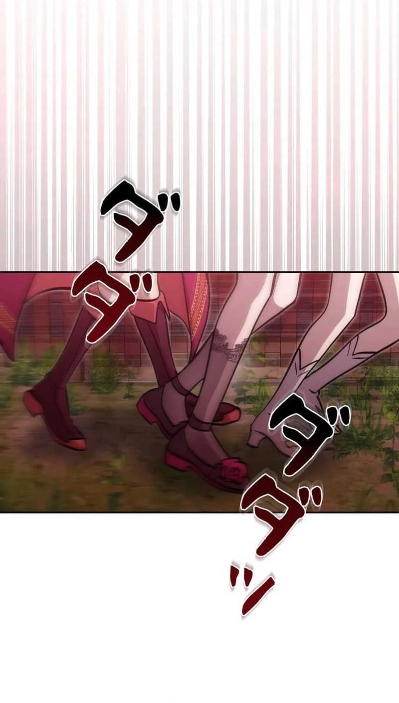 The Main Heroines Are Trying to Kill Me Chapter 27 Gambar 24