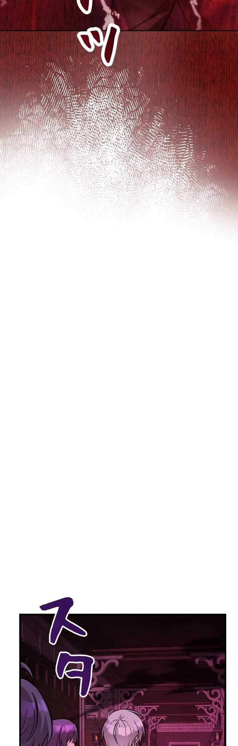 The Main Heroines Are Trying to Kill Me Chapter 27 Gambar 40