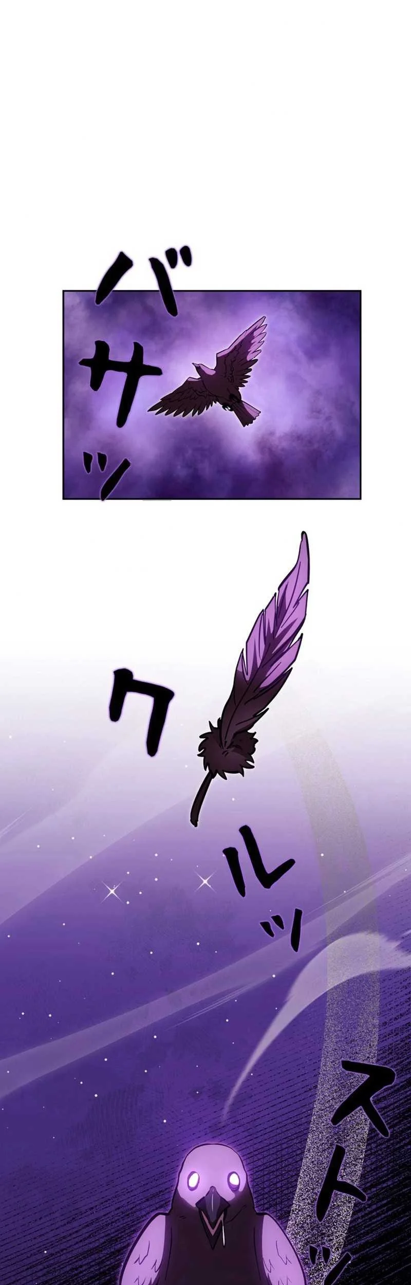 The Main Heroines Are Trying to Kill Me Chapter 28 Gambar 66