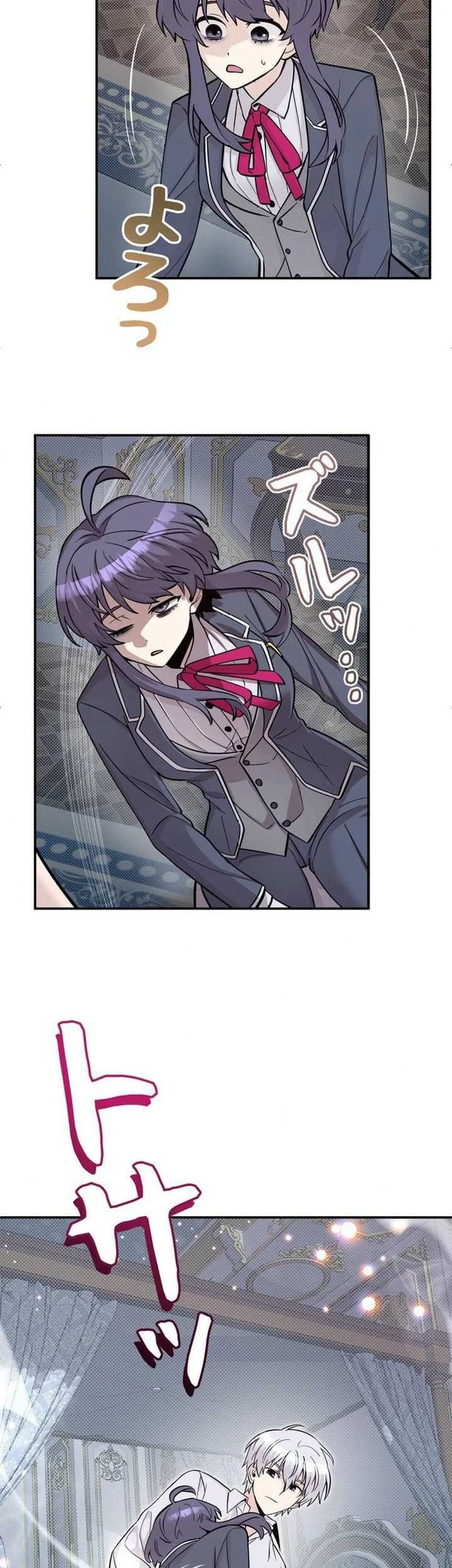 The Main Heroines Are Trying to Kill Me Chapter 3 Gambar 35