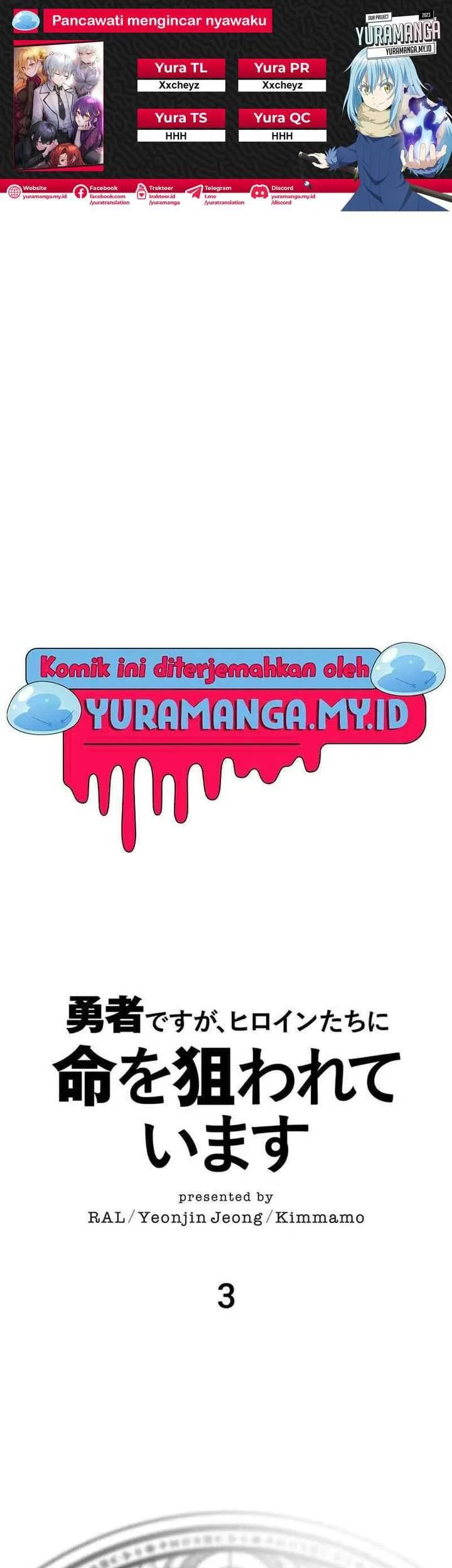 Komik The Main Heroines Are Trying to Kill Me Chapter 3 gambar 1