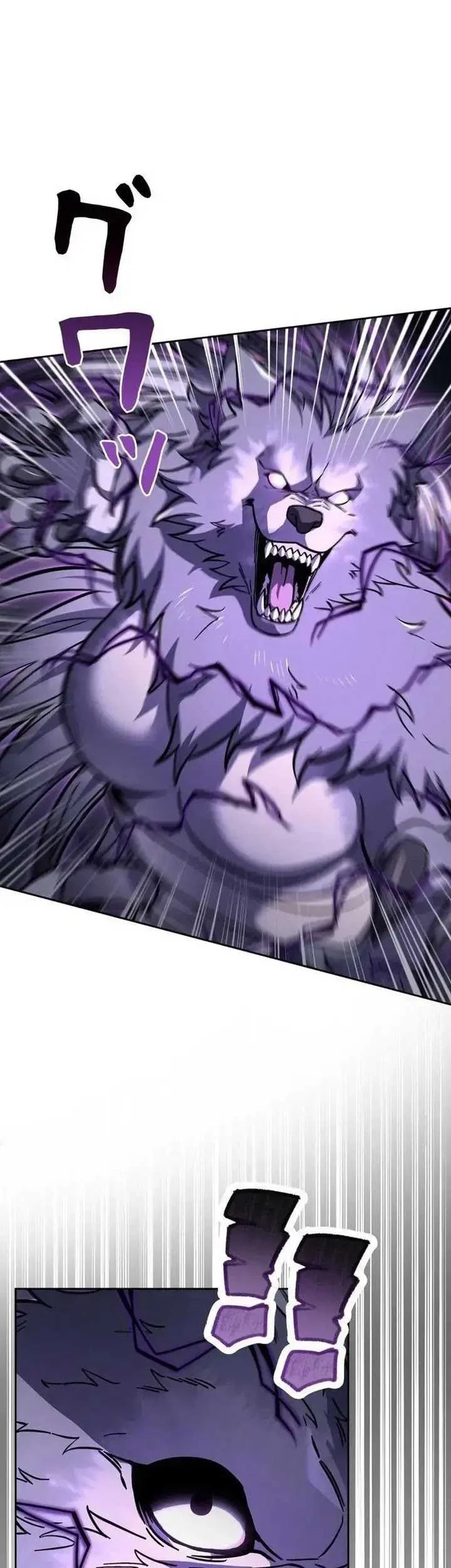 The Main Heroines Are Trying to Kill Me Chapter 32 Gambar 9