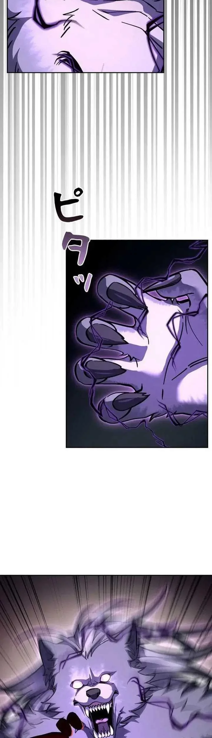 The Main Heroines Are Trying to Kill Me Chapter 32 Gambar 10