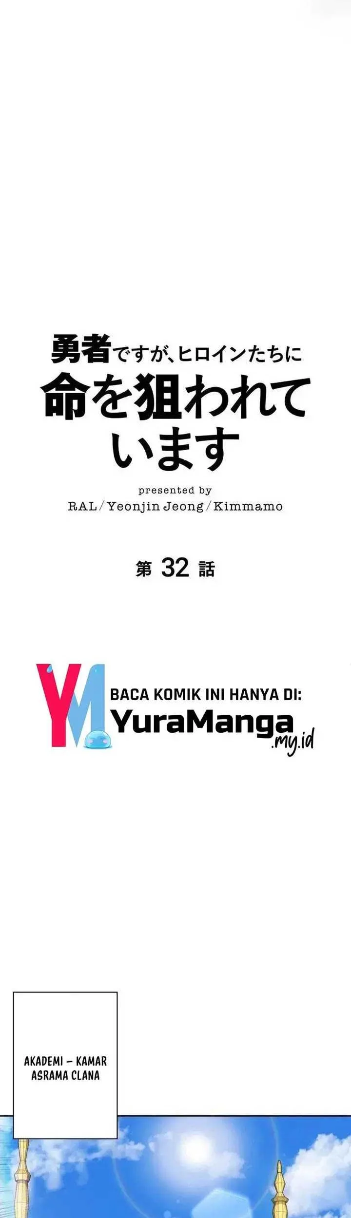 The Main Heroines Are Trying to Kill Me Chapter 32 Gambar 25