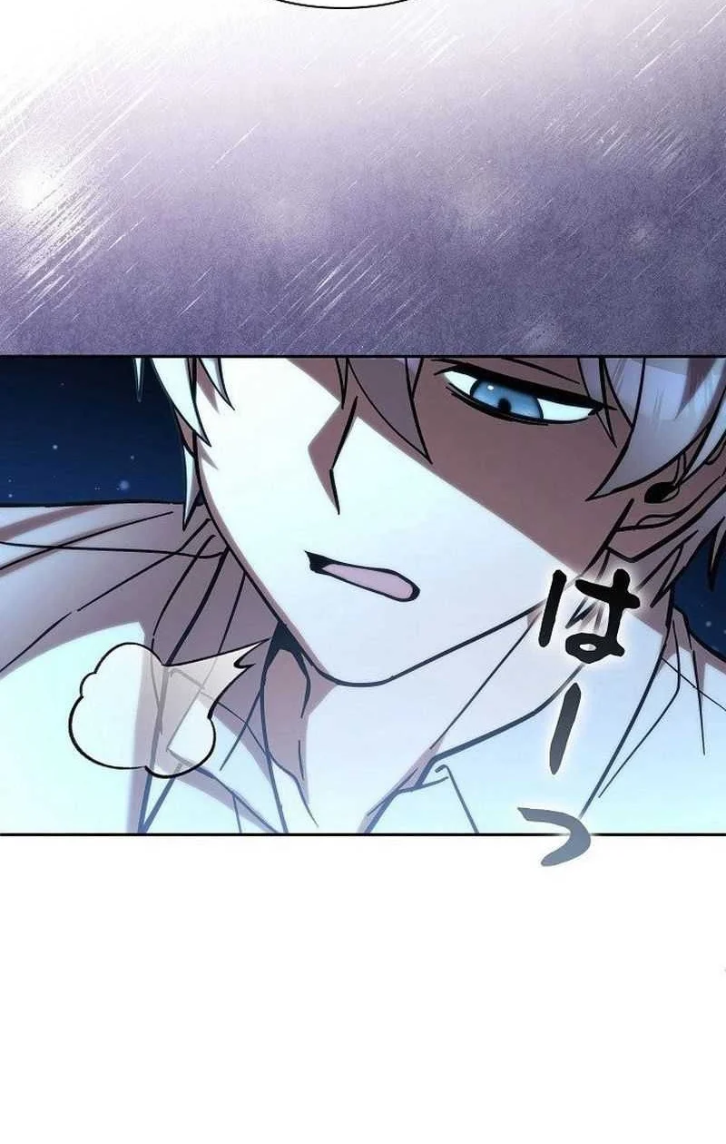 The Main Heroines Are Trying to Kill Me Chapter 33 Gambar 18