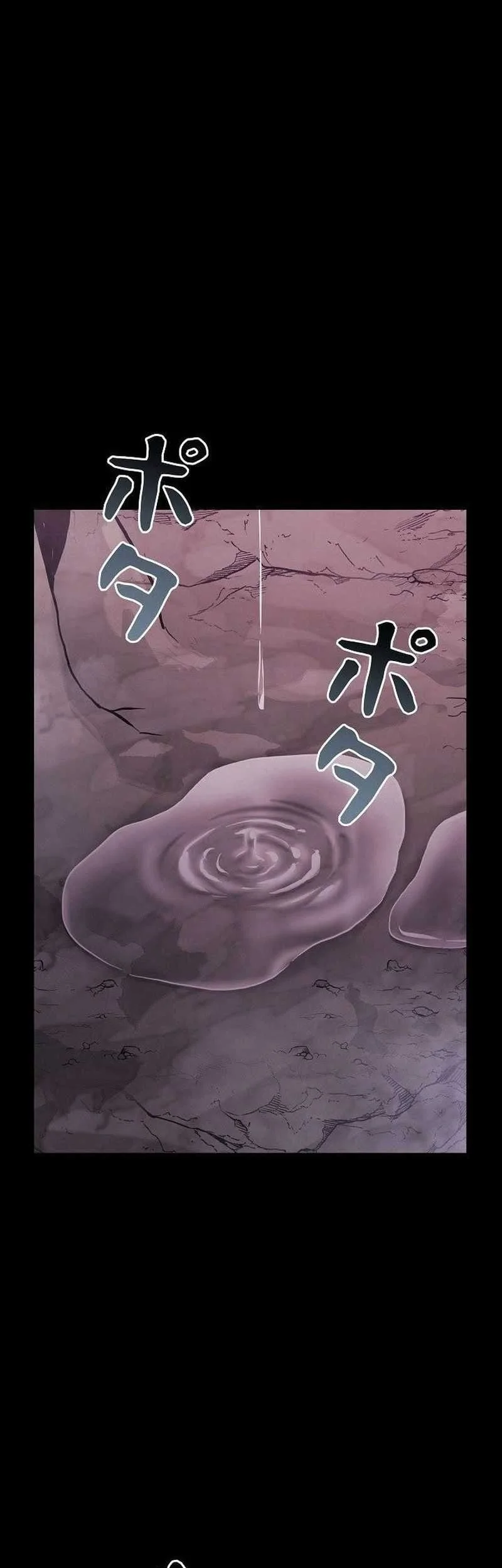 The Main Heroines Are Trying to Kill Me Chapter 33 Gambar 52