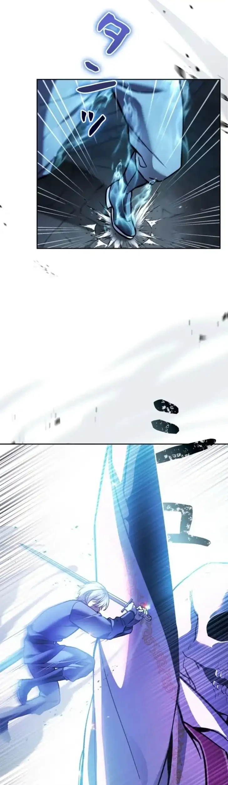 The Main Heroines Are Trying to Kill Me Chapter 35 Gambar 31