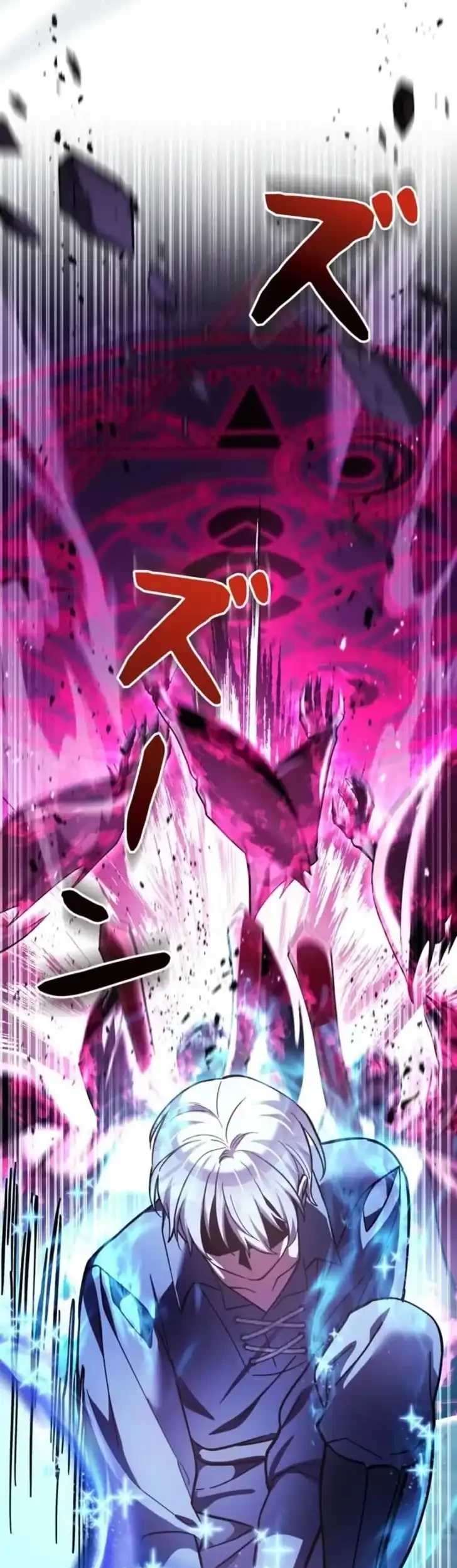 The Main Heroines Are Trying to Kill Me Chapter 35 Gambar 33